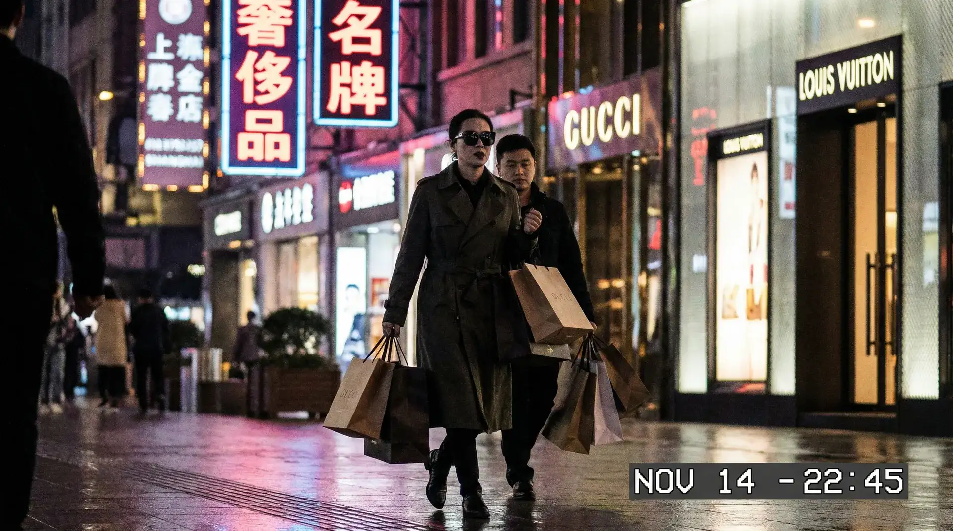 od体育官网 - 奢侈品购物被拍